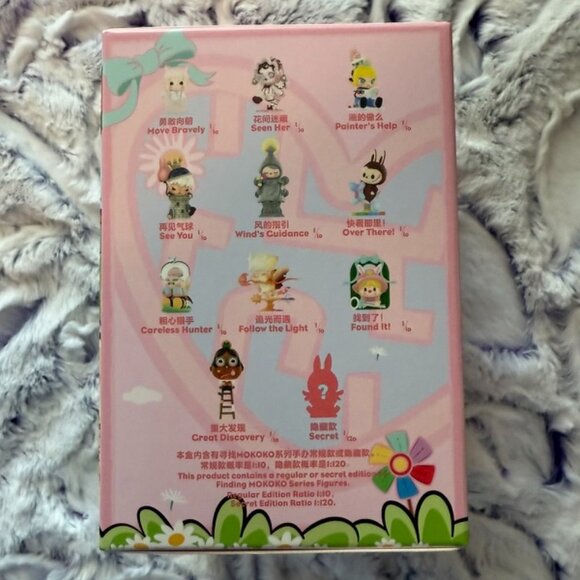 POP MART Finding MOKOKO Series Figure - Follow the Light - Picture 4 of 4